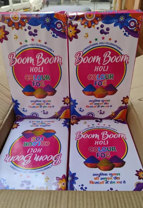 Boom boom colour fog  uploaded by business on 2/25/2023