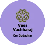Business logo of Veer vachharaj marketing