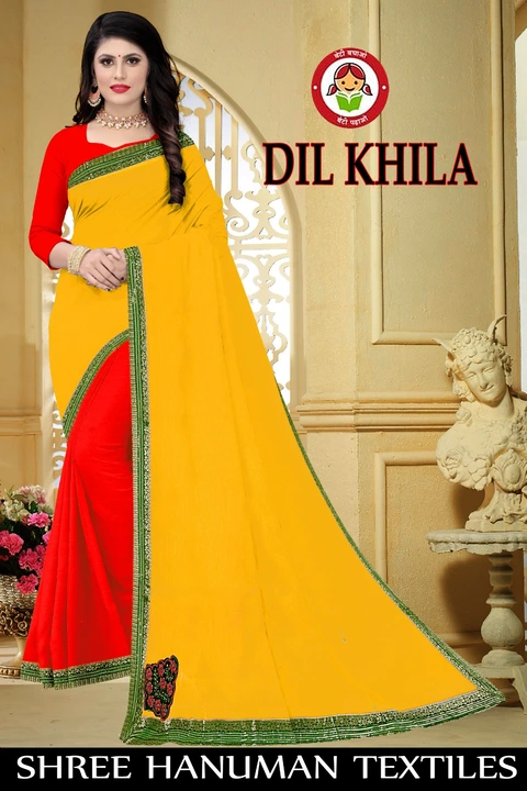 Dil khila  uploaded by Shree hanuman textiles on 2/25/2023