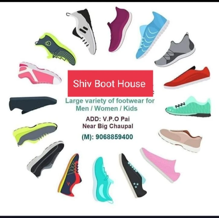 Visiting card store images of Shiv Boot house