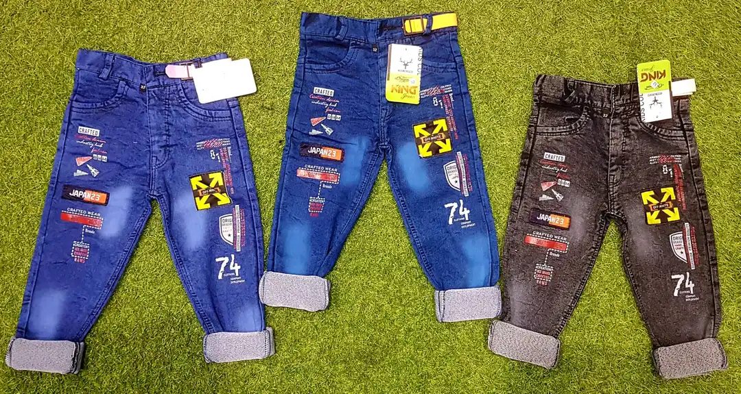 Kids jeans  uploaded by business on 2/25/2023