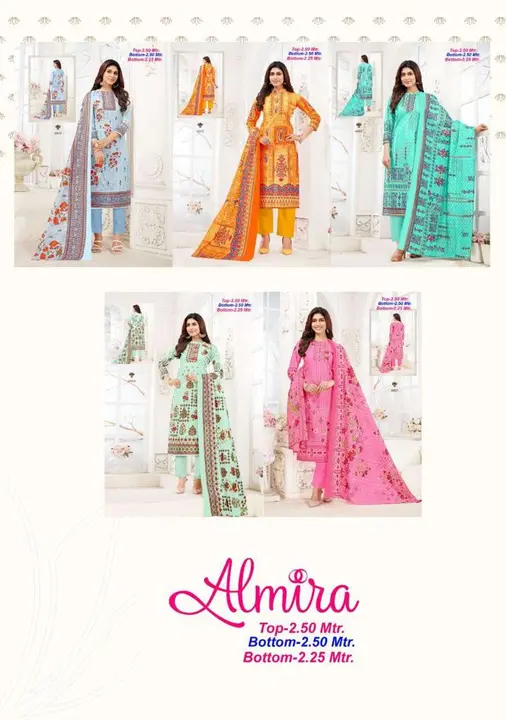 Product uploaded by Shree Balaji Fashion on 2/25/2023