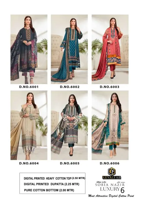 Product uploaded by Shree Balaji Fashion on 2/25/2023
