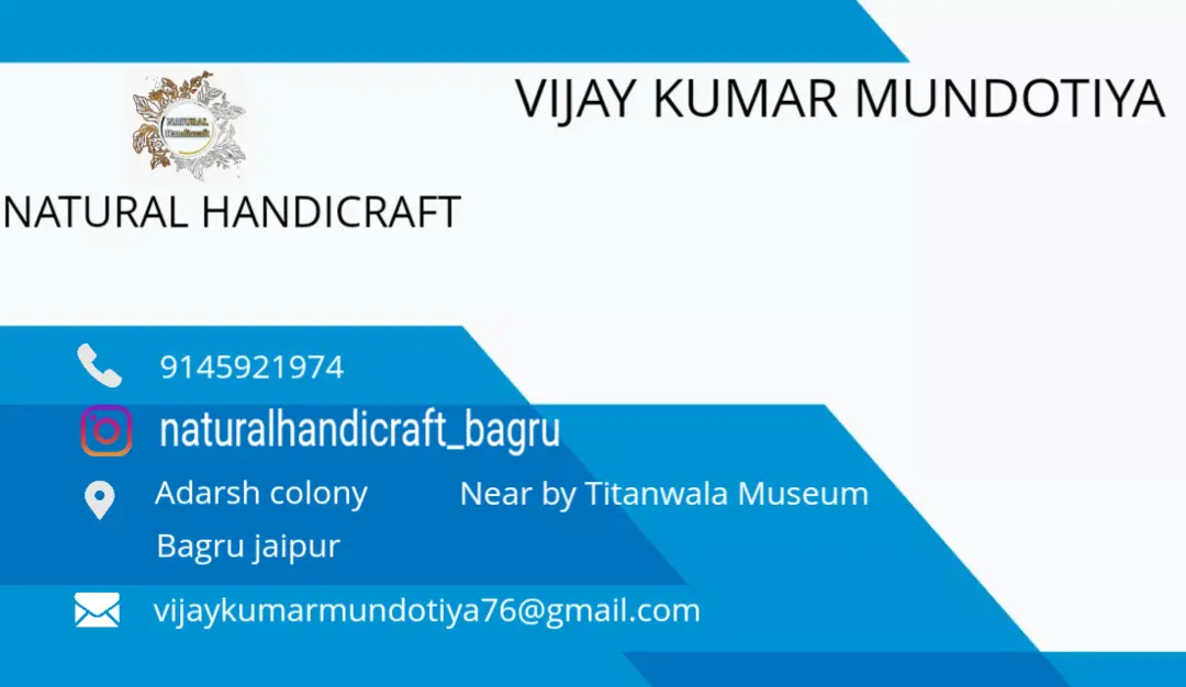 Visiting card store images of NATURAL HANDICRAFT