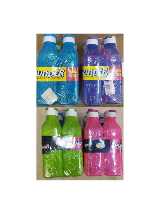 Plastic bottles uploaded by Hatimi gifts on 2/25/2023