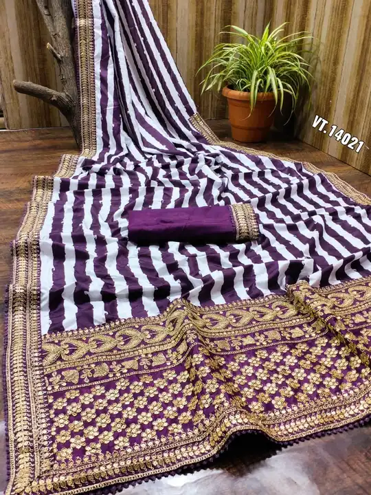 

PURE SOFT  KUMARI SILK SAREE with DIGITAL PRINT  WiTH **CODING BORDER WITH BOX PALLU CODING EMBROI uploaded by Vishal trendz 1011 avadh textile market on 2/25/2023
