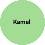 Business logo of Kamal