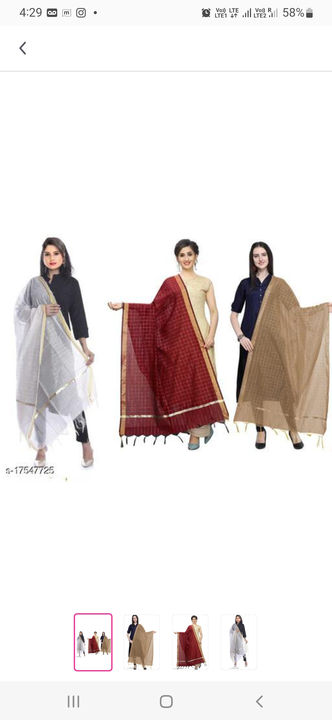 Chanderi dupatta uploaded by Ayush collection on 2/25/2023