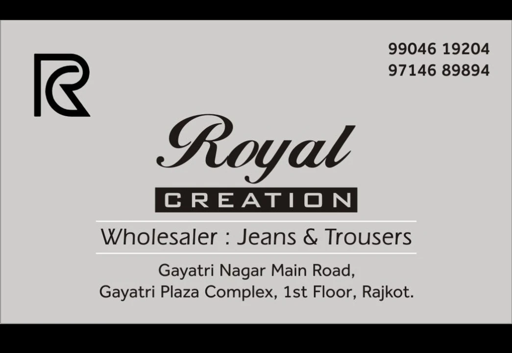 Visiting card store images of Royal creation