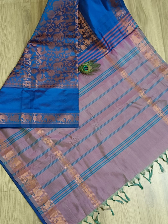 Product uploaded by Yazhi silk sarees on 2/25/2023