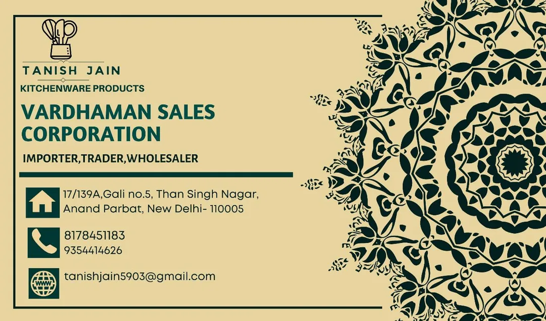 Visiting card store images of Vardhaman Sales Corporation