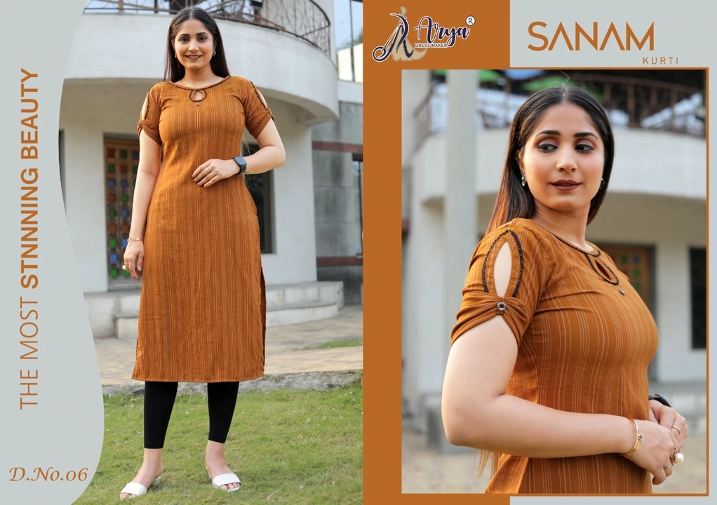 Sanam uploaded by Arya dress maker on 2/25/2023