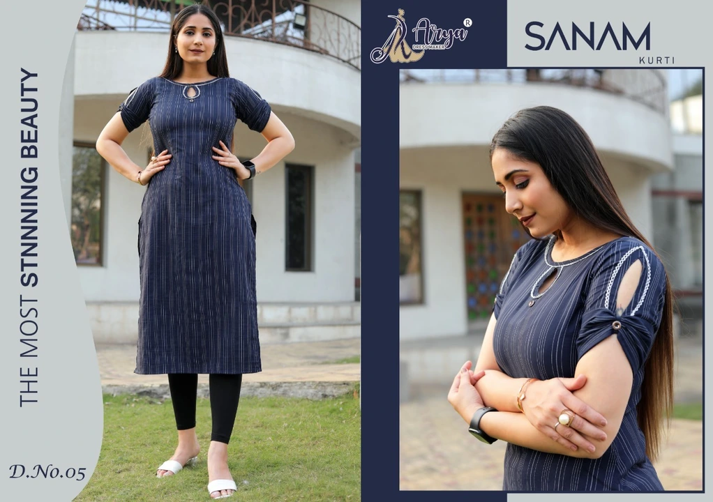 Sanam uploaded by Arya dress maker on 2/25/2023