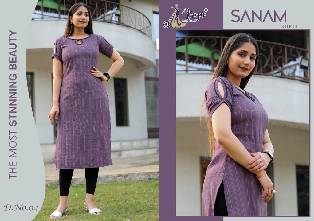 Sanam uploaded by business on 2/25/2023