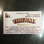 Business logo of Tirupati garments based out of Pune