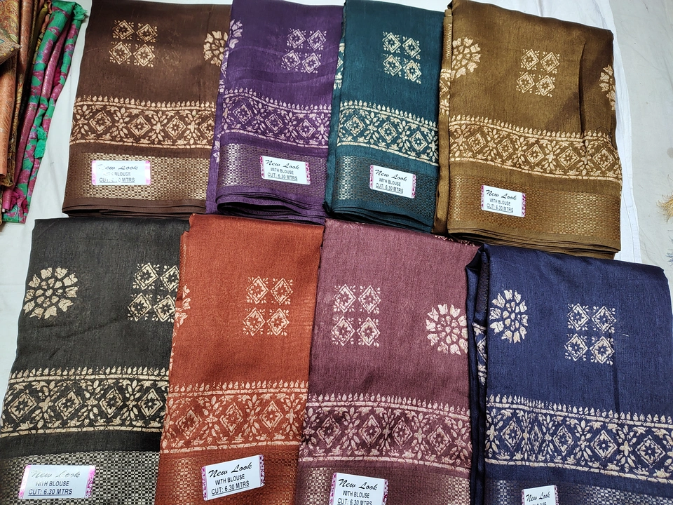 Cotton sarees uploaded by PRAKASH ENTERPRISES on 2/25/2023
