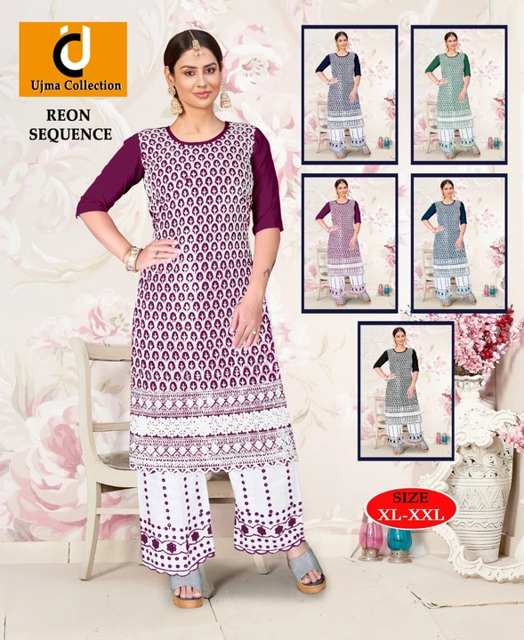 Kurti set chiken work uploaded by Ujma collection on 2/25/2023