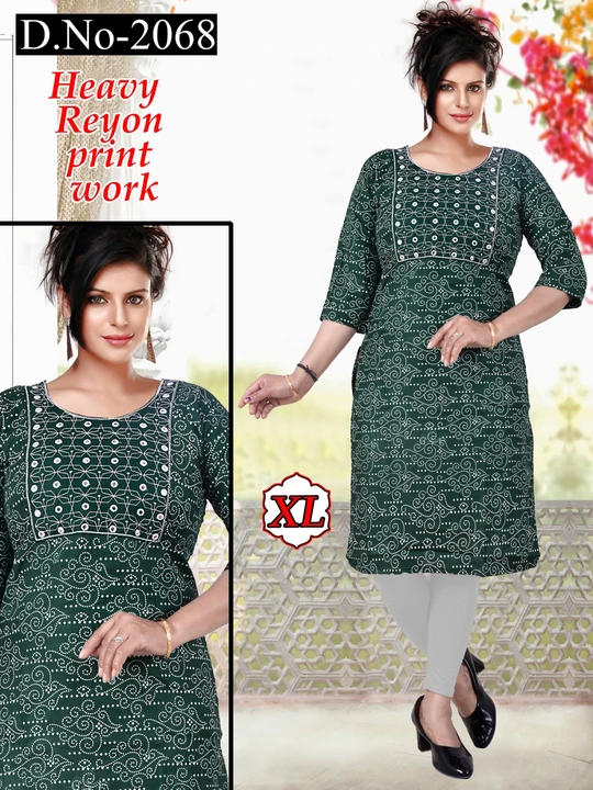 Reyon fabric XL size available  uploaded by Poype fashion on 2/25/2023