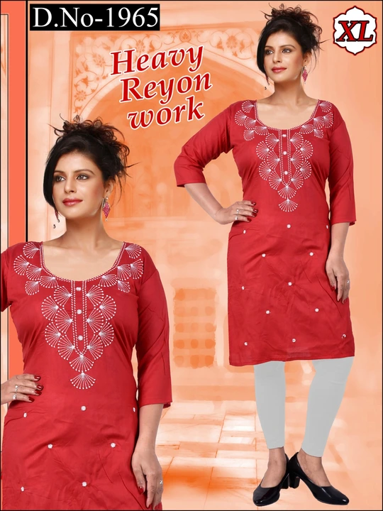 Thank you for your message
We deal in all kurti palazzo women clothing I am wholesaler 100% quantity uploaded by Poype fashion on 2/25/2023