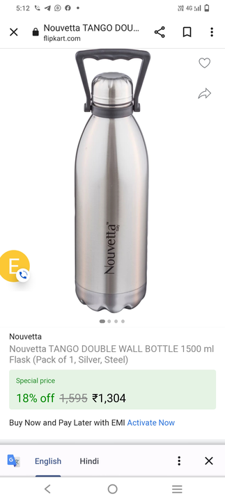 Nouvetta hot and cold water bottle  uploaded by 8076163780Home appliances Super Deal on 2/25/2023