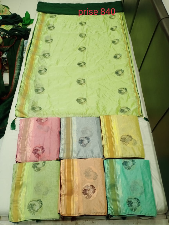 Product uploaded by Tirupati textile  on 2/25/2023