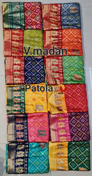 Product uploaded by Tirupati textile  on 2/25/2023
