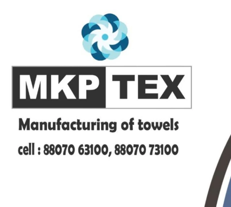 Visiting card store images of MKP TEX cotton towel manufacturing