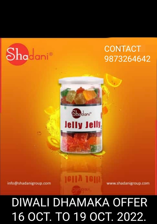 Jelly Jelly uploaded by Ankita enterprises on 2/25/2023