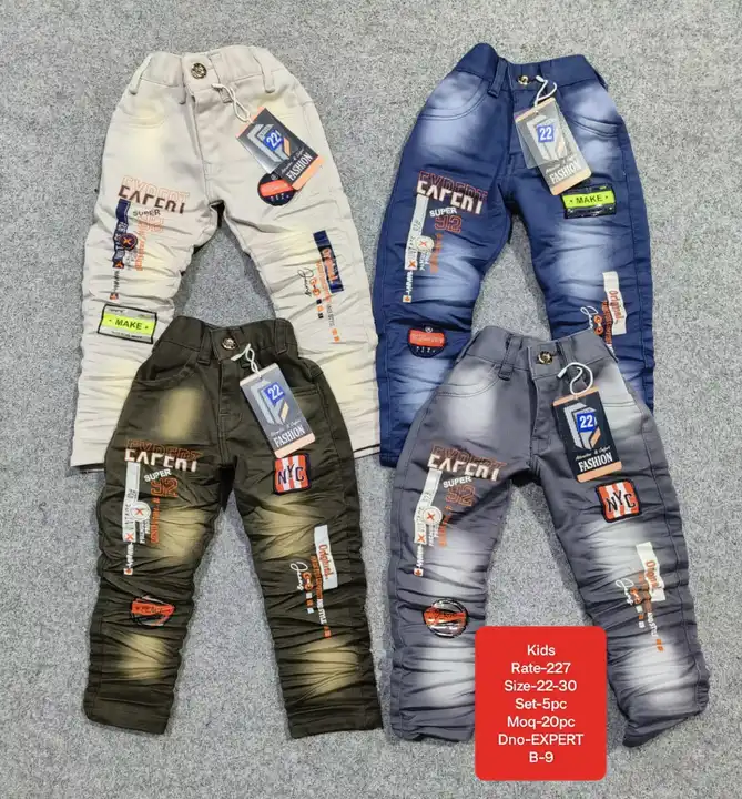 Jeans uploaded by Jeans Manufacturer  on 2/25/2023