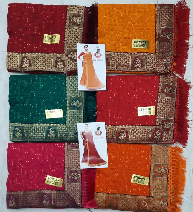 Product uploaded by Saree on 2/25/2023