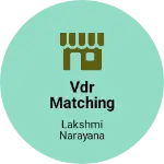 Business logo of VDR matching centar
