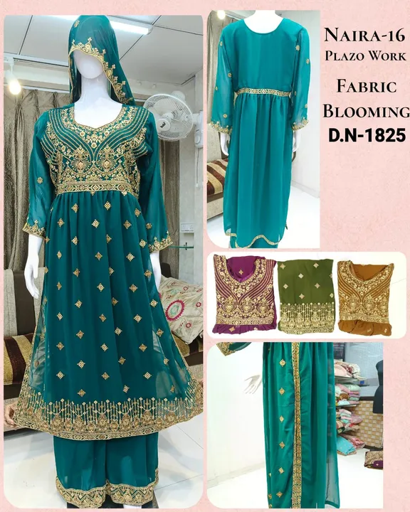 Product uploaded by Humera fashion on 2/25/2023