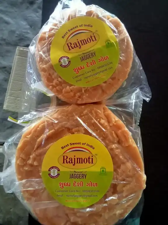 Rajmoti Natural jaggery  uploaded by business on 2/26/2023