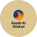 Business logo of Kapdo ki dookan