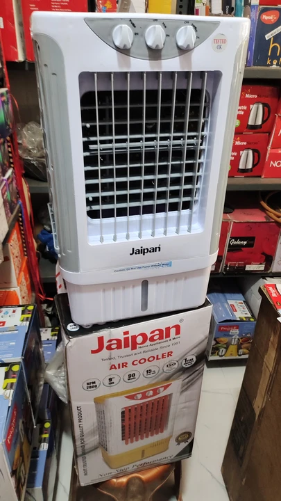 Jaipan Air Cooler 15liter  uploaded by Bharat Traders on 5/17/2024