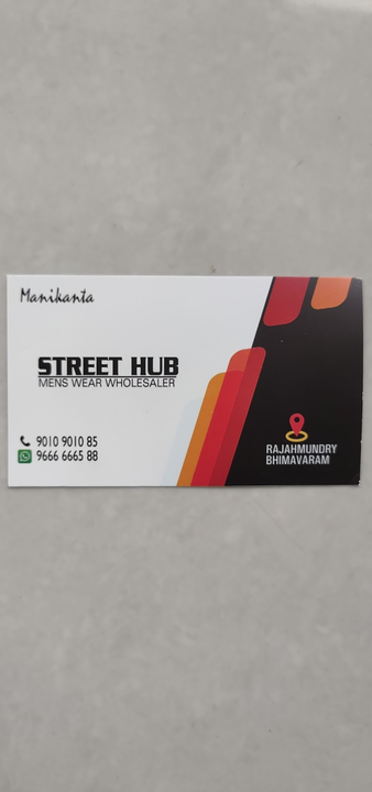 Visiting card store images of Street hub