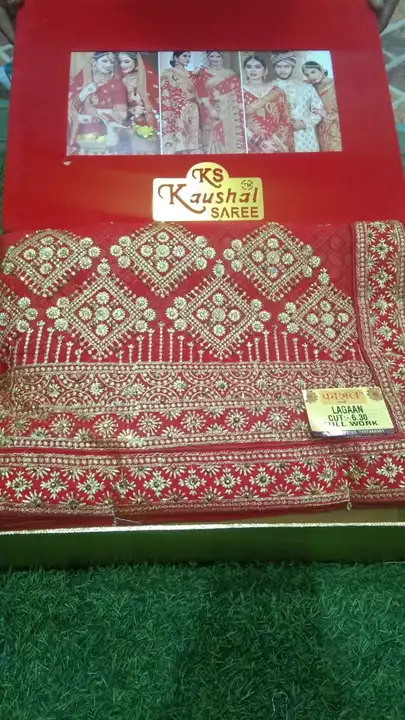 Product uploaded by New Indian Hoshry on 2/26/2023