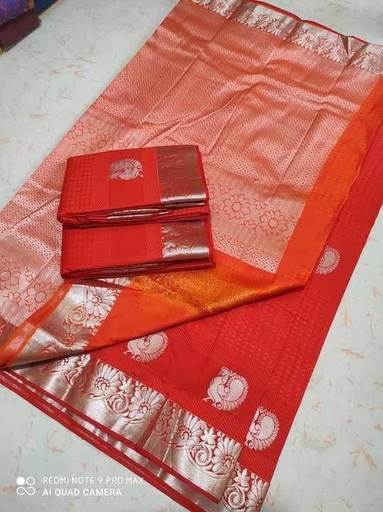 Product uploaded by V.P.S SAREES on 2/23/2021