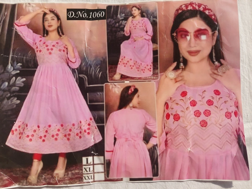 Long Gown kurti uploaded by business on 2/26/2023