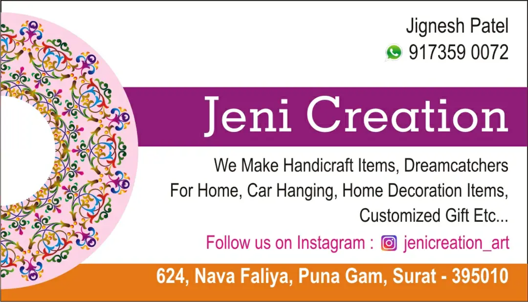 Visiting card store images of JENI CREATION