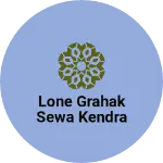 Business logo of Lone grahak sewa kendra