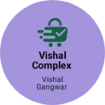 Business logo of Vishal complex