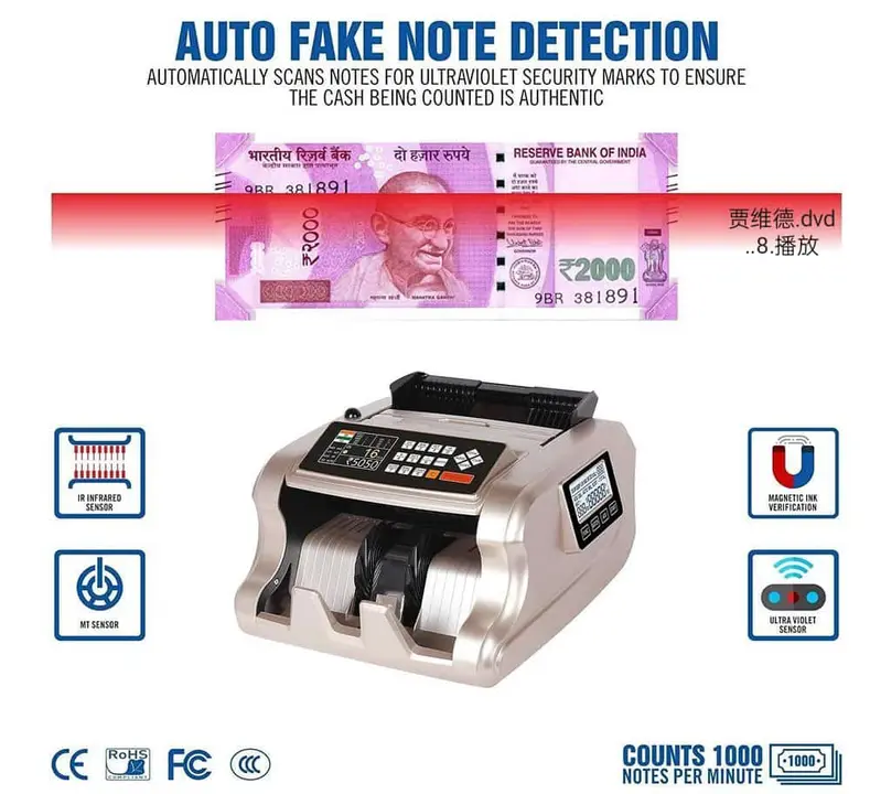 Metis Mix Note Counting & Fake Note Detecting Machine for Banks, Offices, Industries, Money Exchange uploaded by Techgets on 2/26/2023