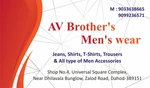 Business logo of Av brother