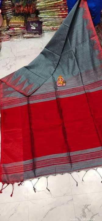 Handloom khadi saree with bp uploaded by business on 2/23/2021