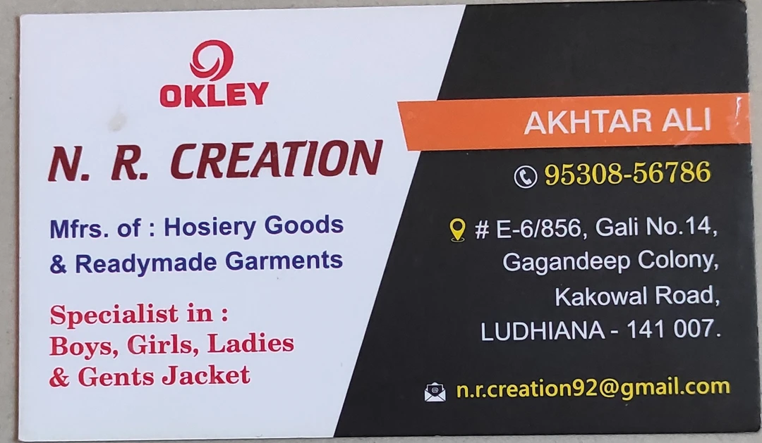 Visiting card store images of NR CREATION