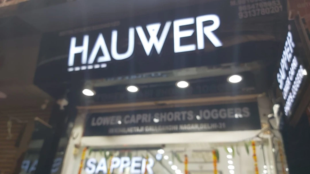 Shop Store Images of HAUWER