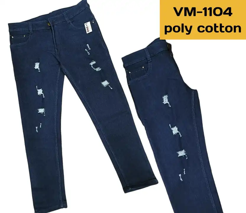 Men's jeans  uploaded by Victory Exports on 2/26/2023