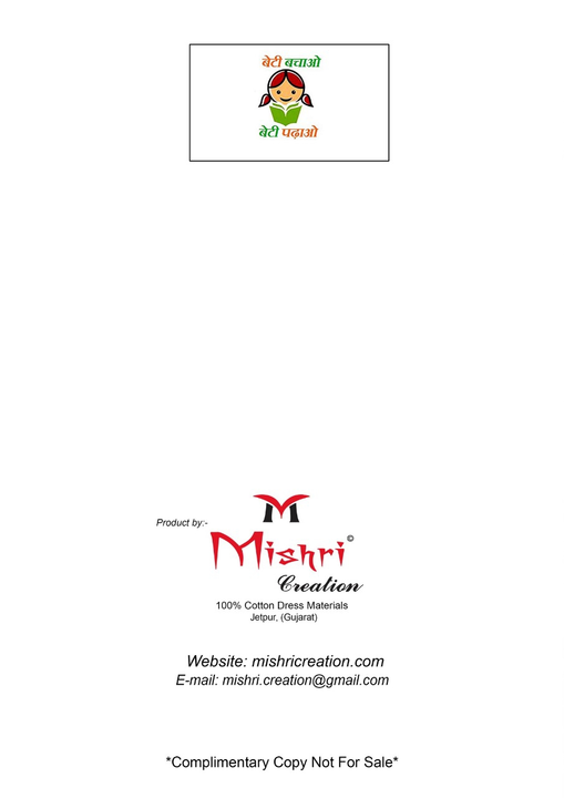 Mishri Tiktok Vol.05 uploaded by Aahin Dresses on 2/26/2023