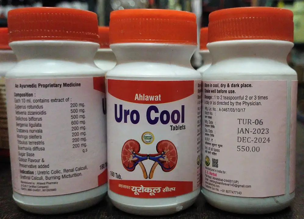 Urocool tablet mrp 550p 160tab. uploaded by A s herbal Ayurvedic medicine manufacturing compan on 2/26/2023